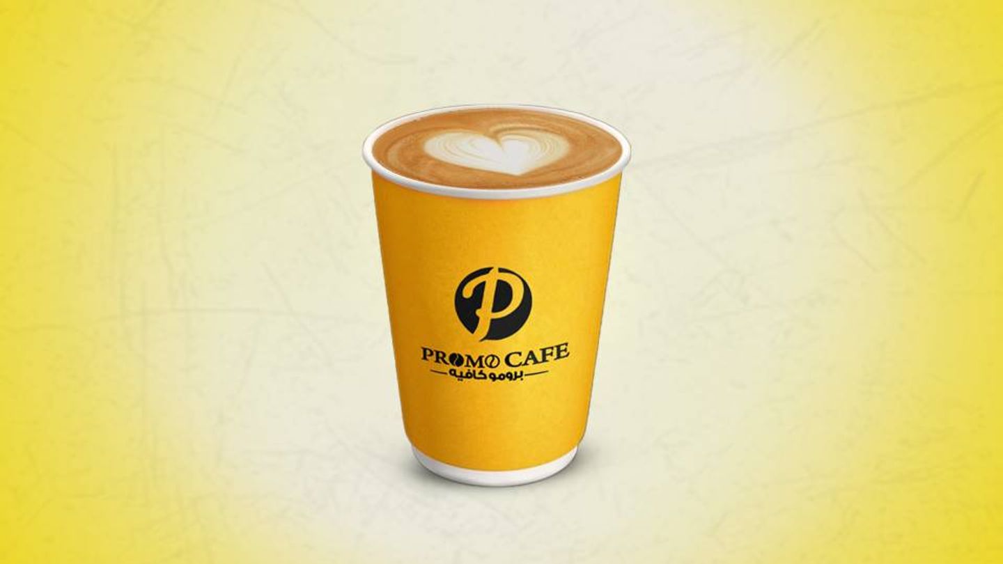 Spanish Latte