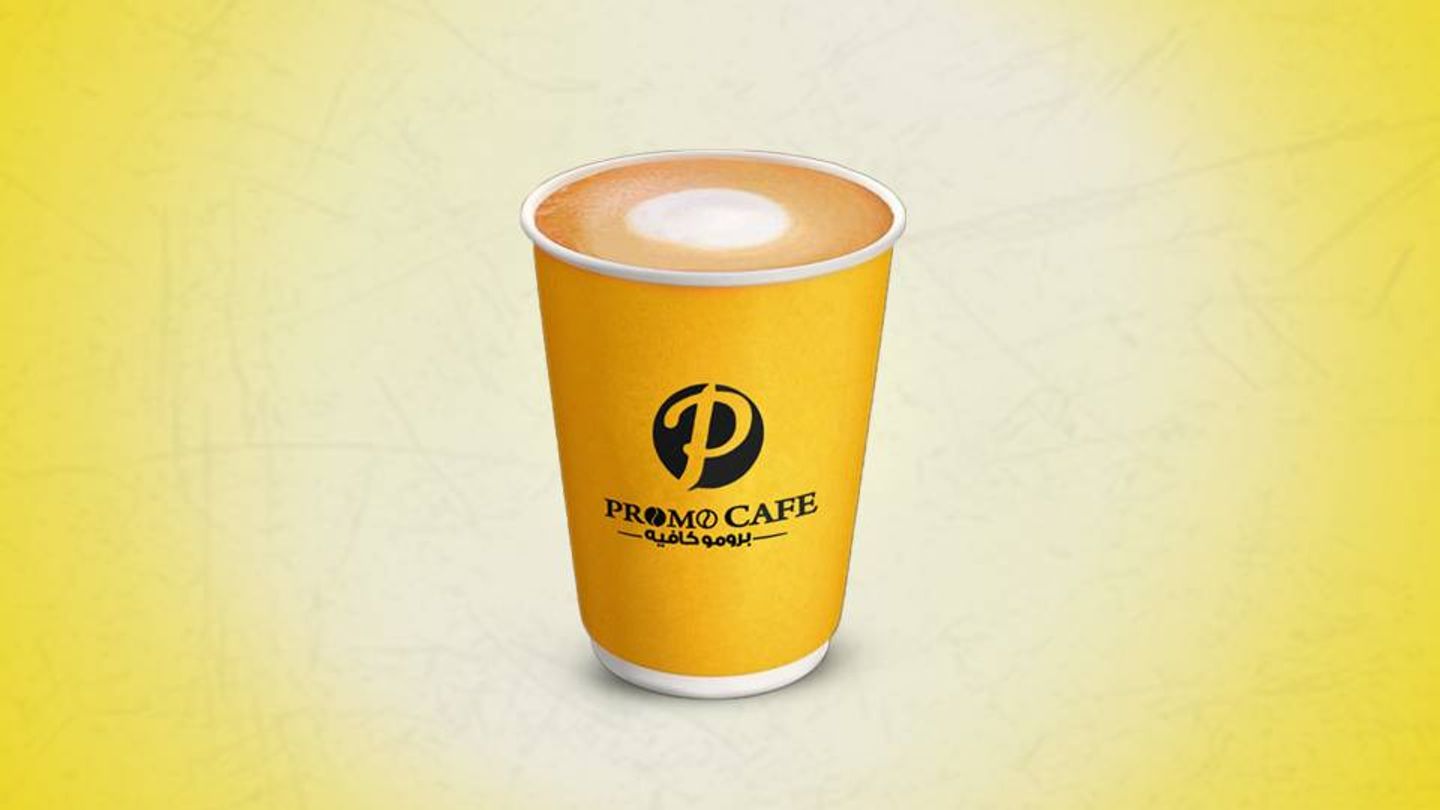Pistachio Latte