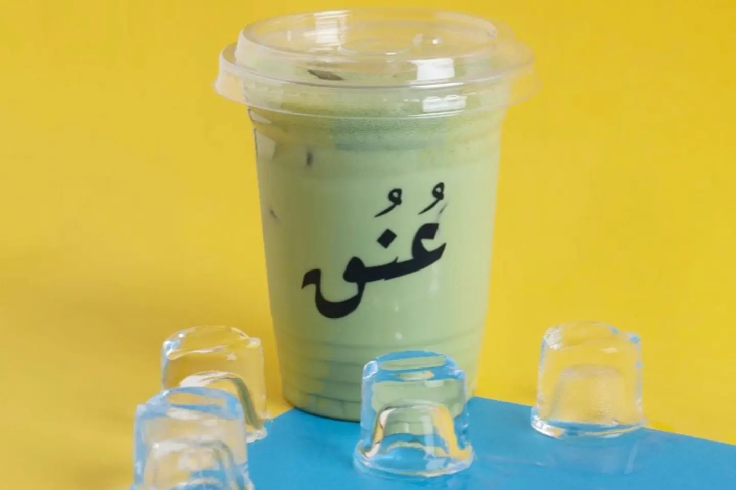 Matcha
