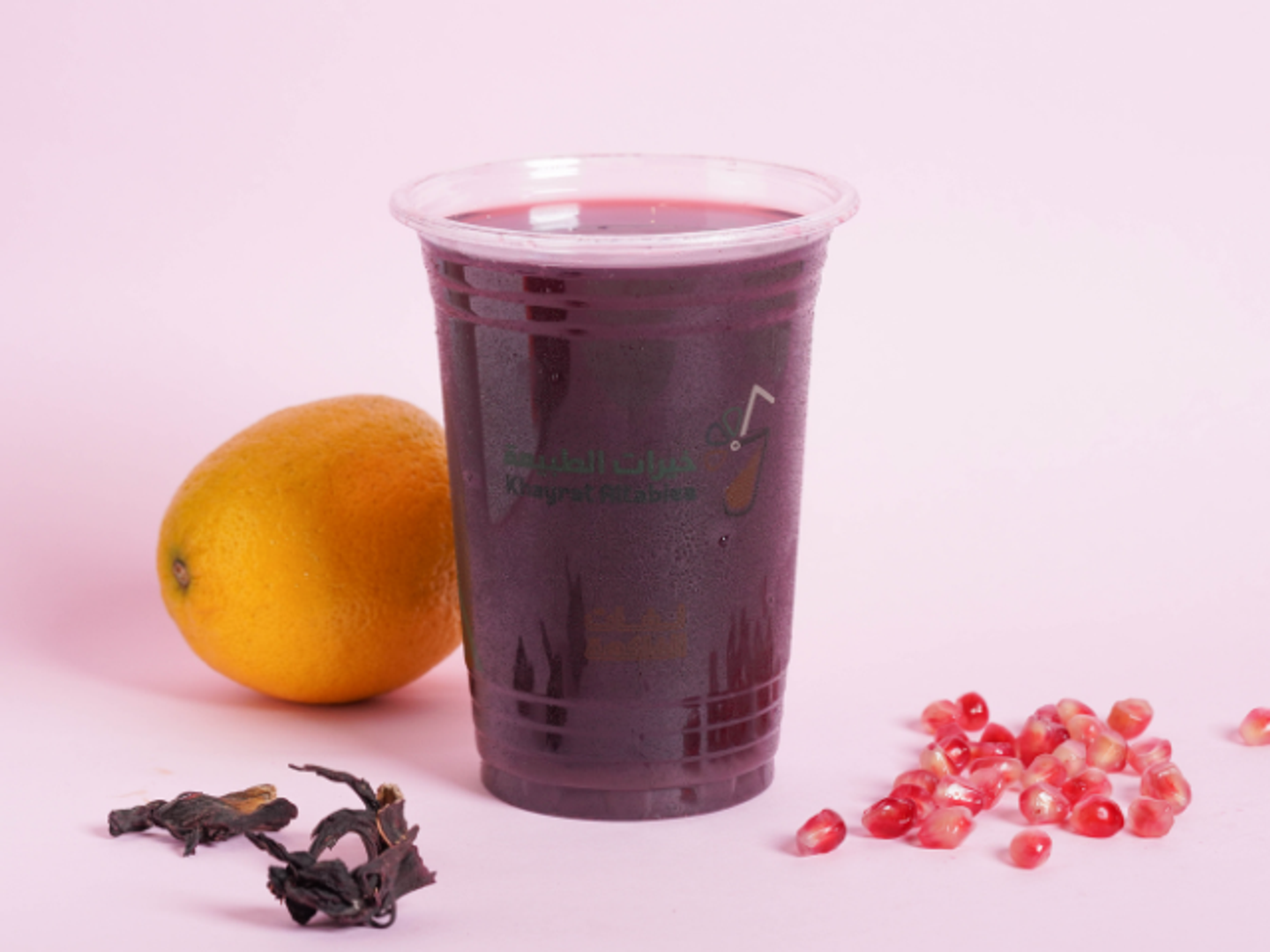 Rosella - Cup