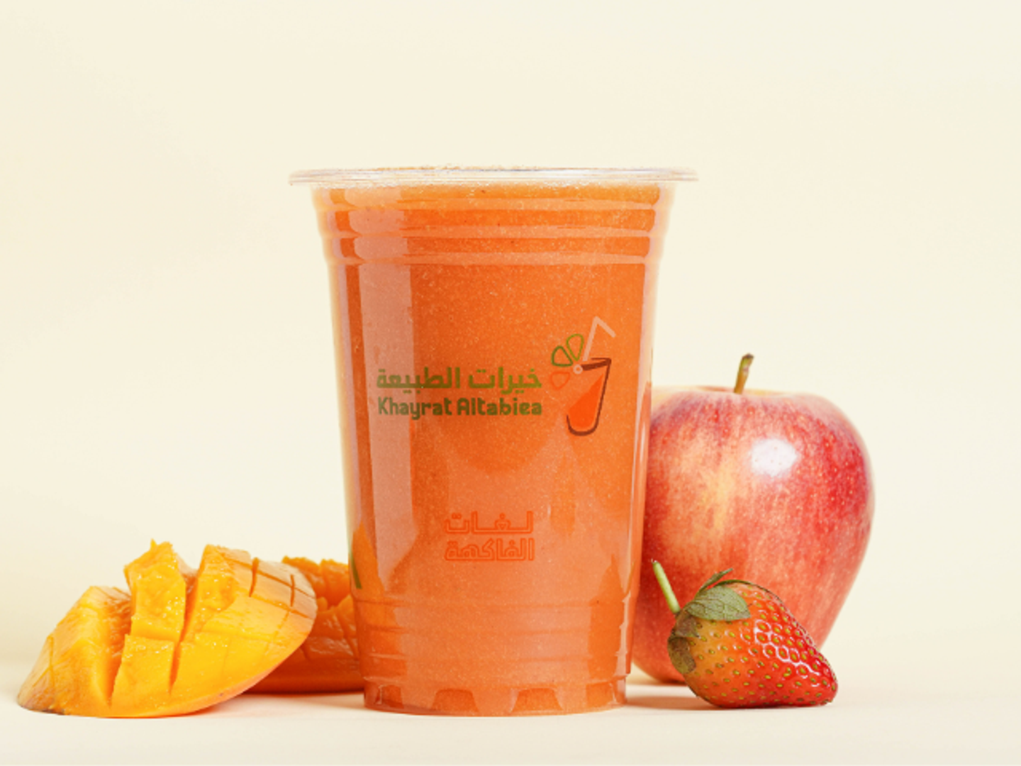 Khyrat Cocktail - Cup