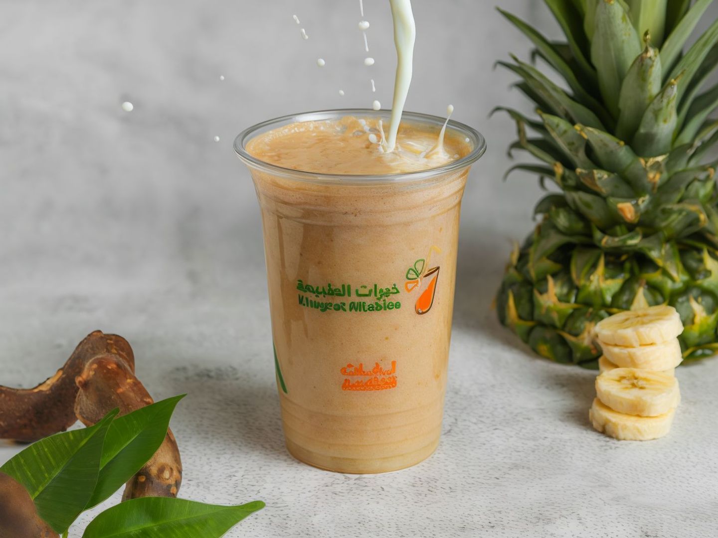 Pina Platano - Cup