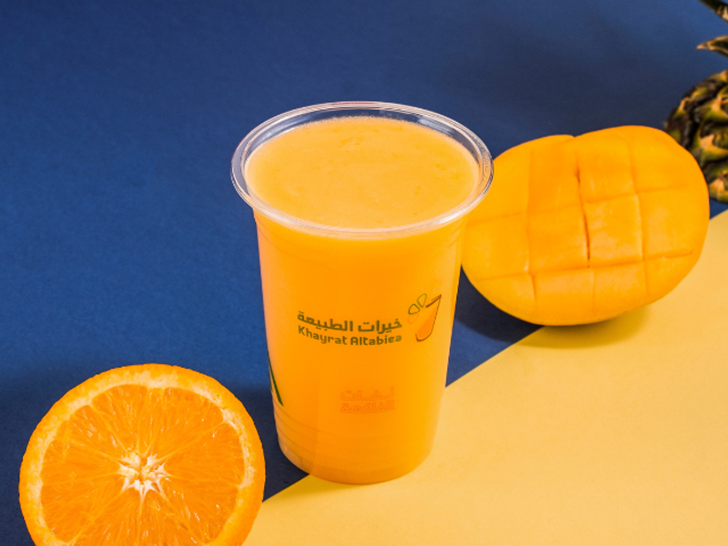 Hawaii Pineapple - Cup