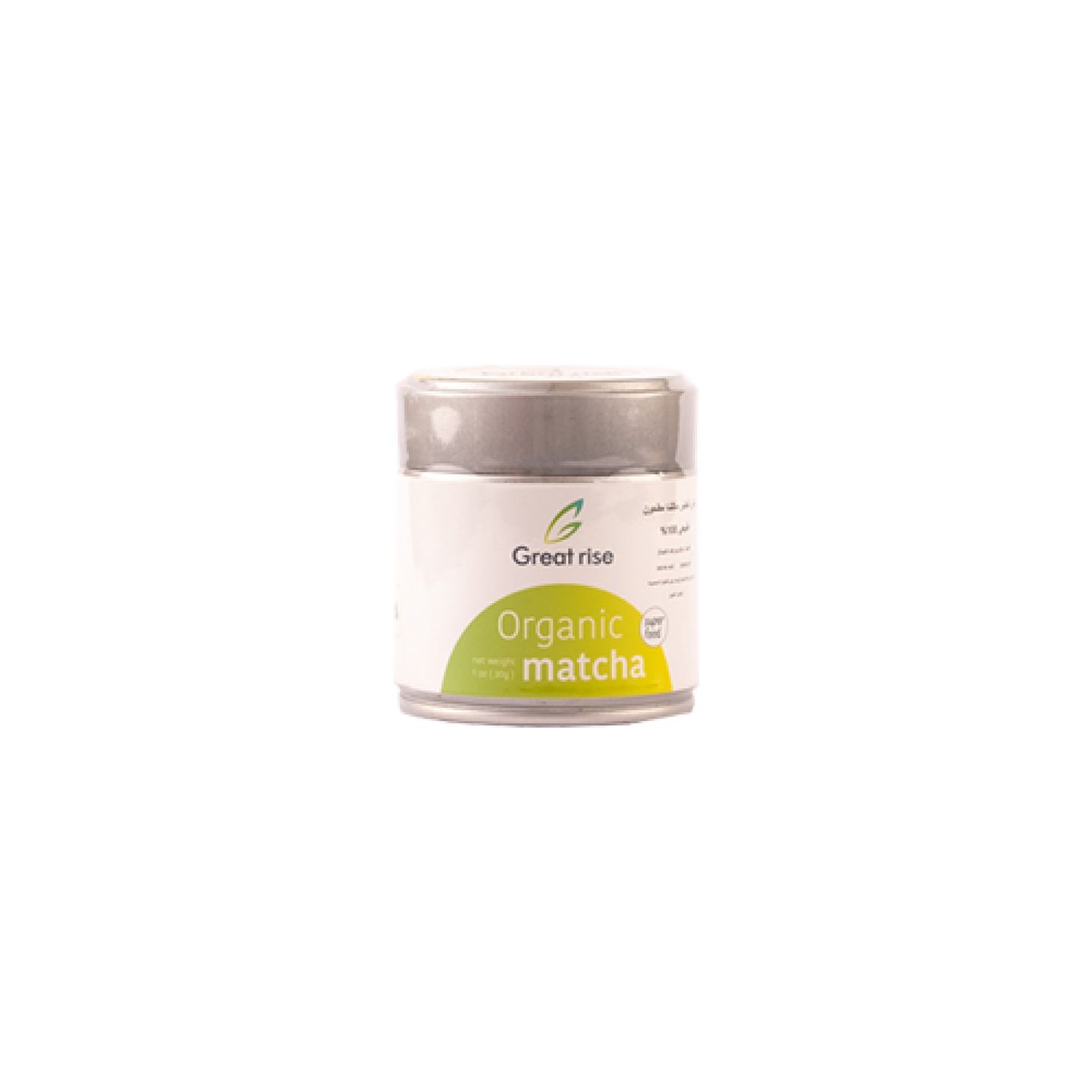 Organic Matcha Green Tea Natural Powder 30 Grams