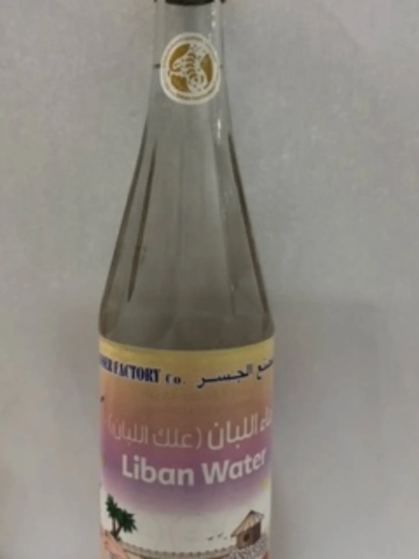 Labban Water