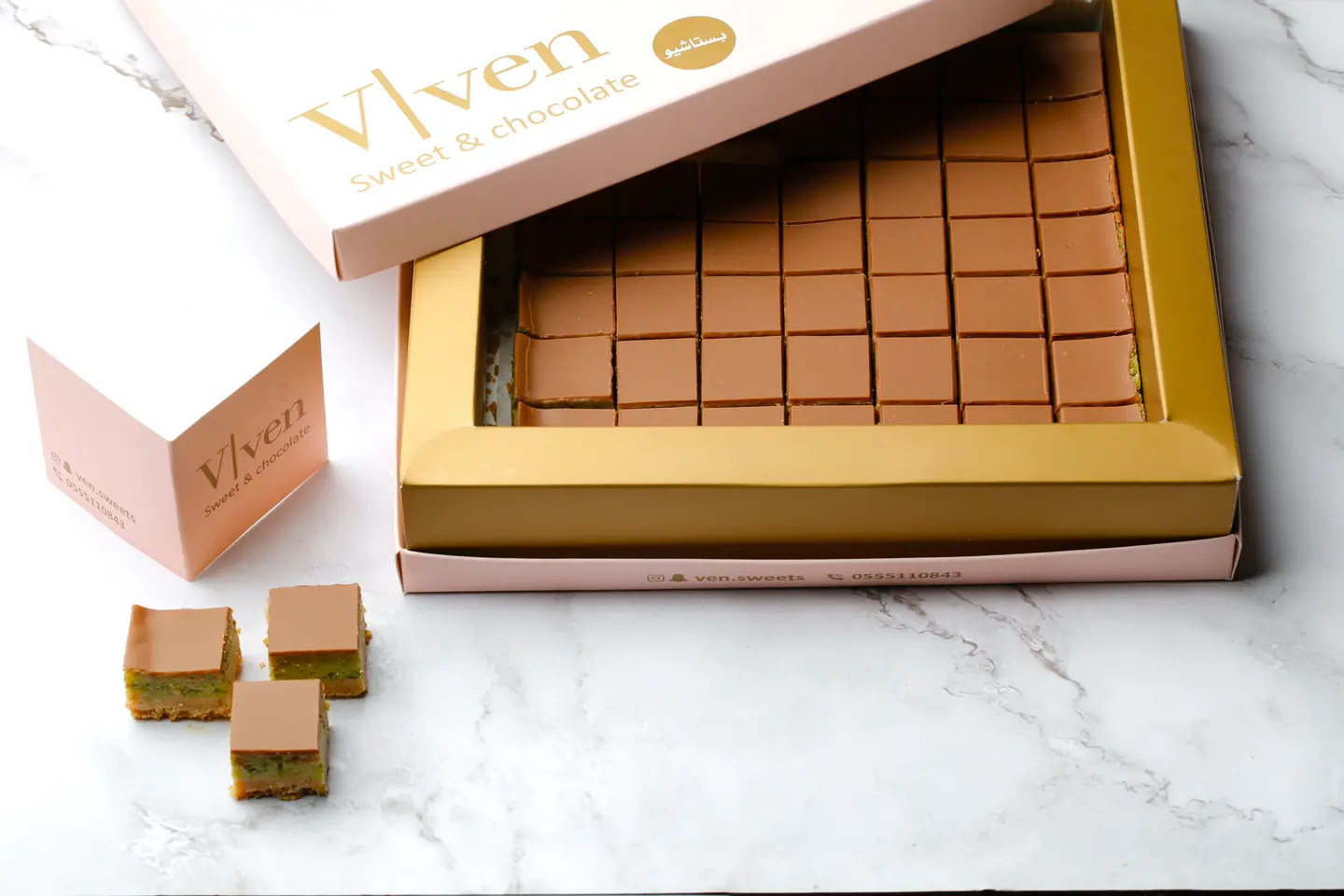 Pistachio Sweet Box