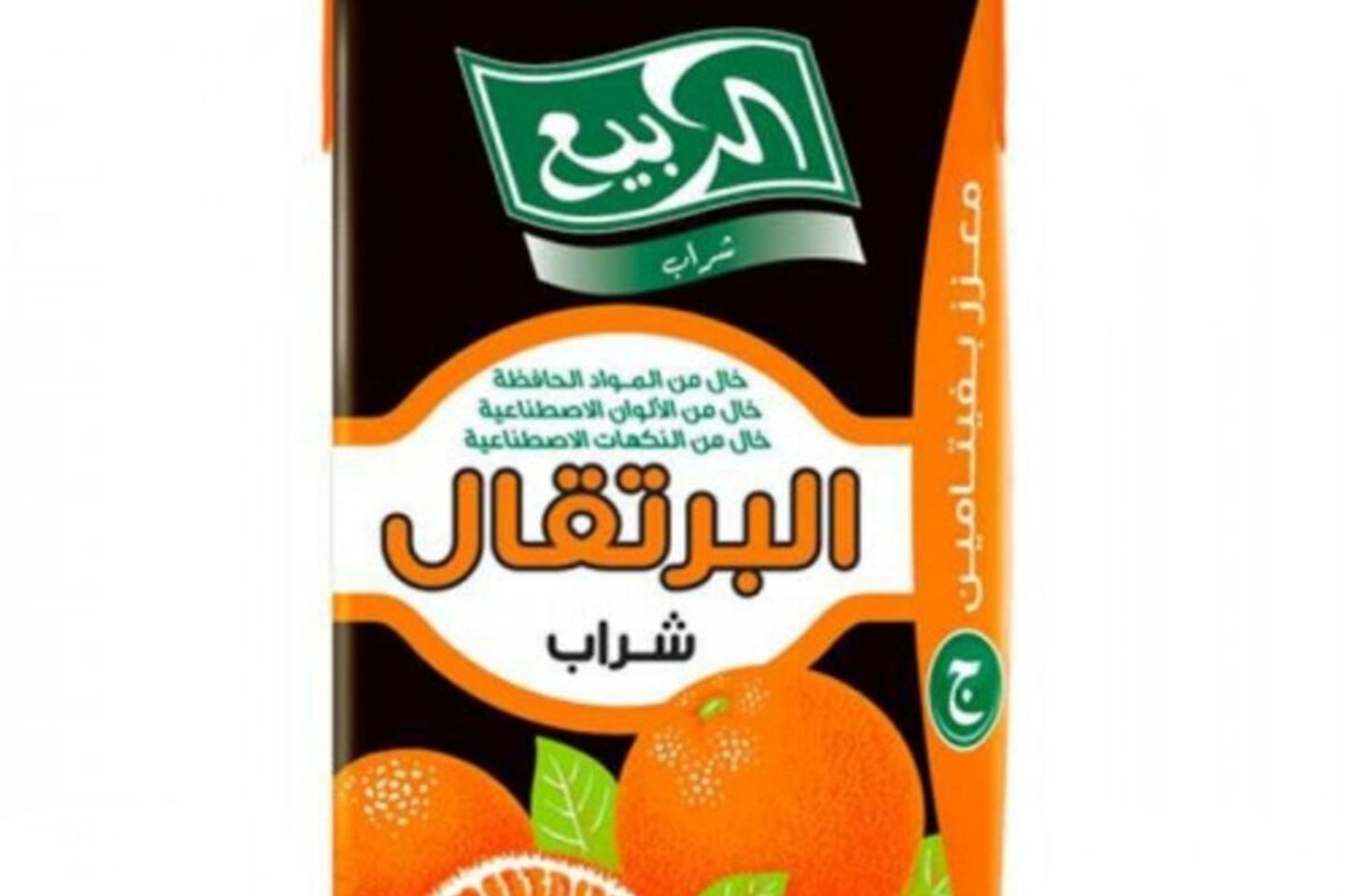 Al Rabie Juice