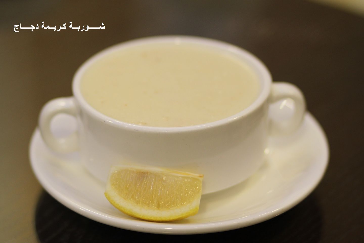 4. Chicken Cream Soup