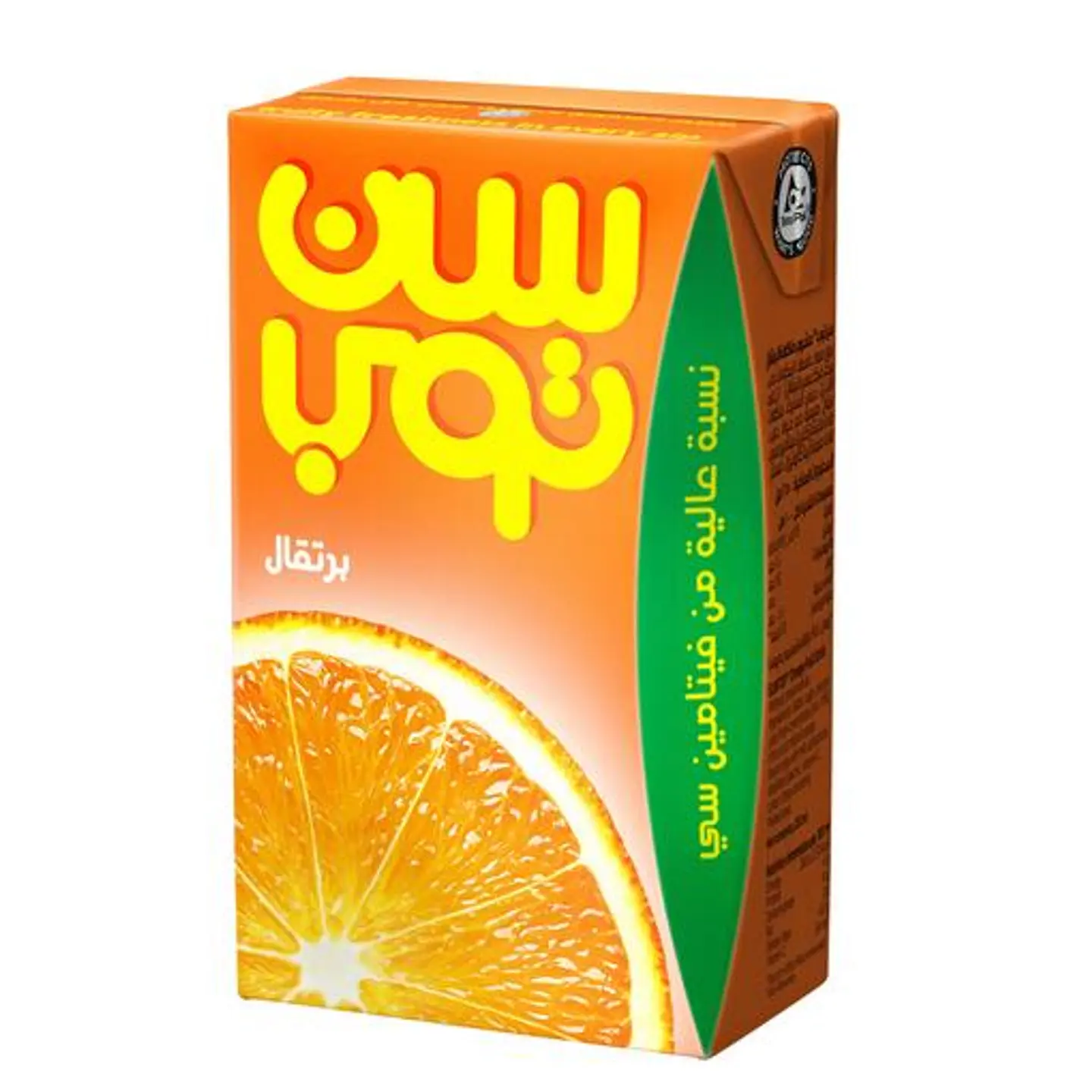 سن توب