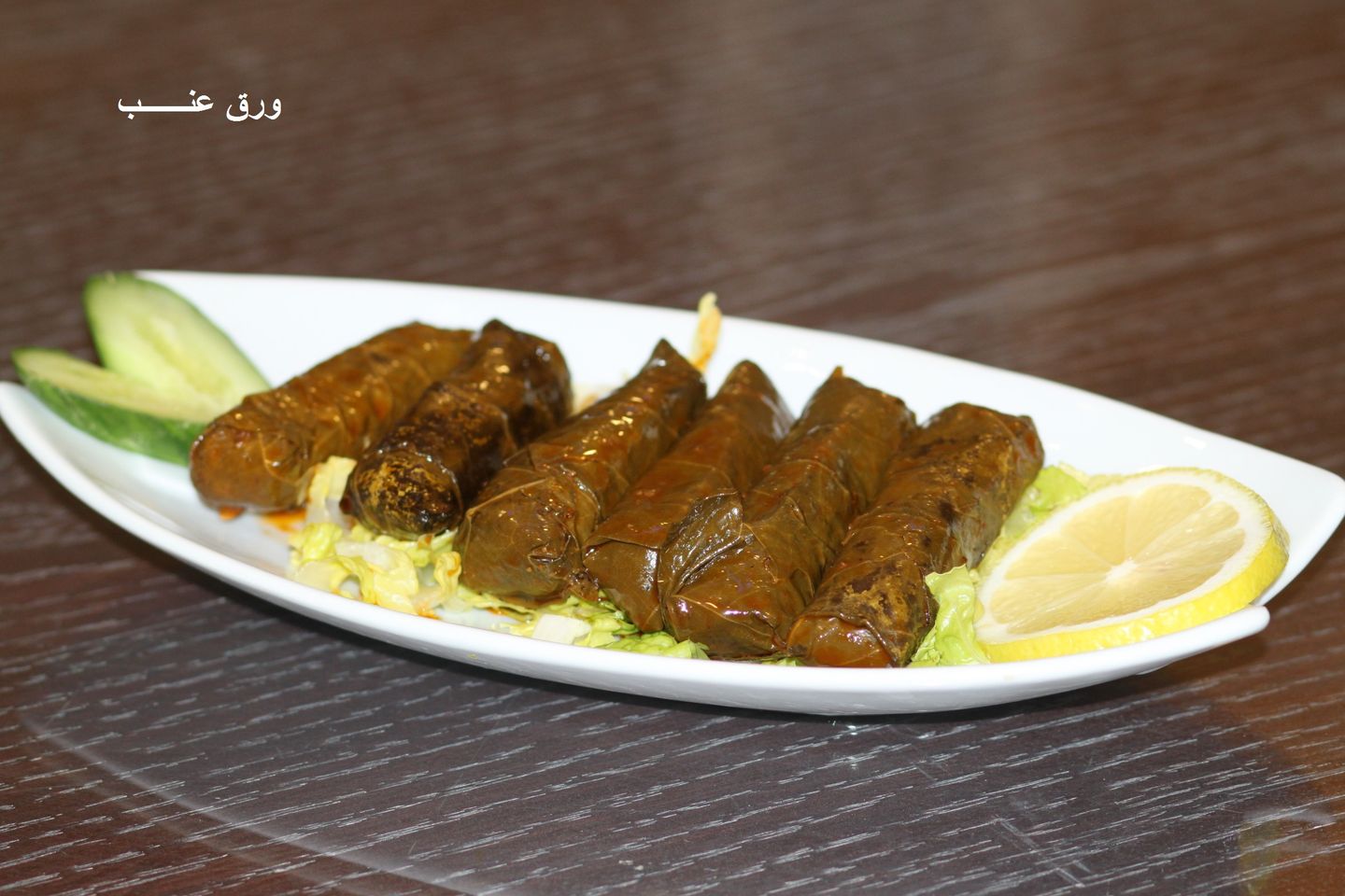 10. Vine Leaves
