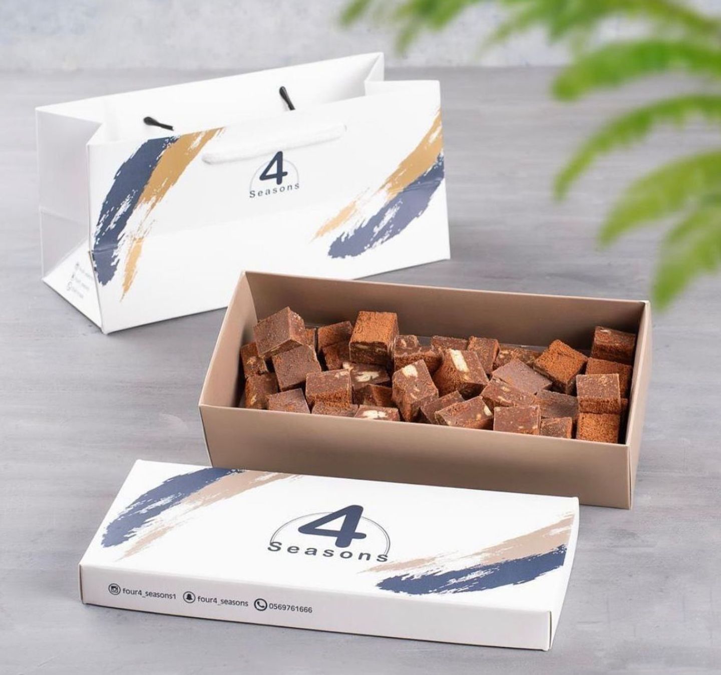 Rocky Road Four Seasons Algawza'a