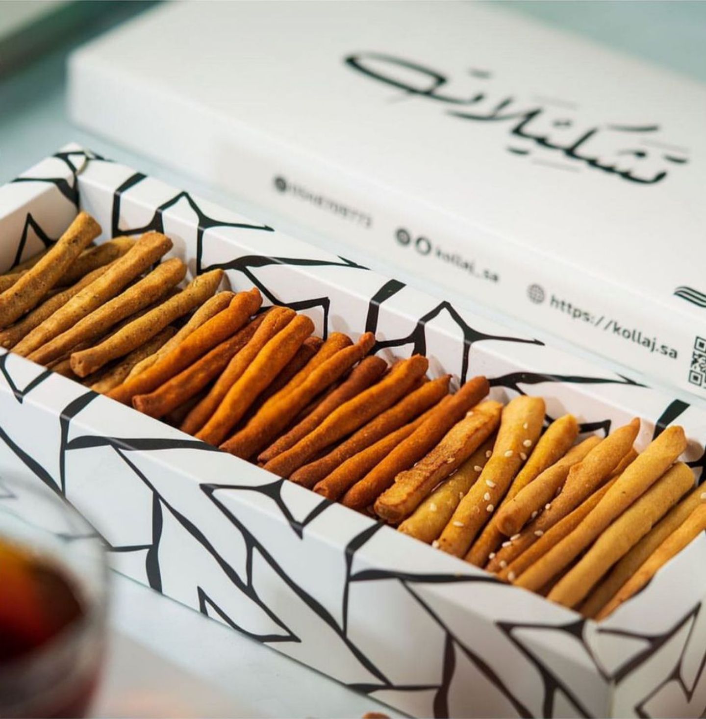 كلاج منوع