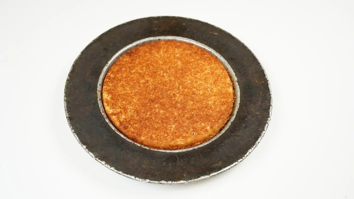 كنافة