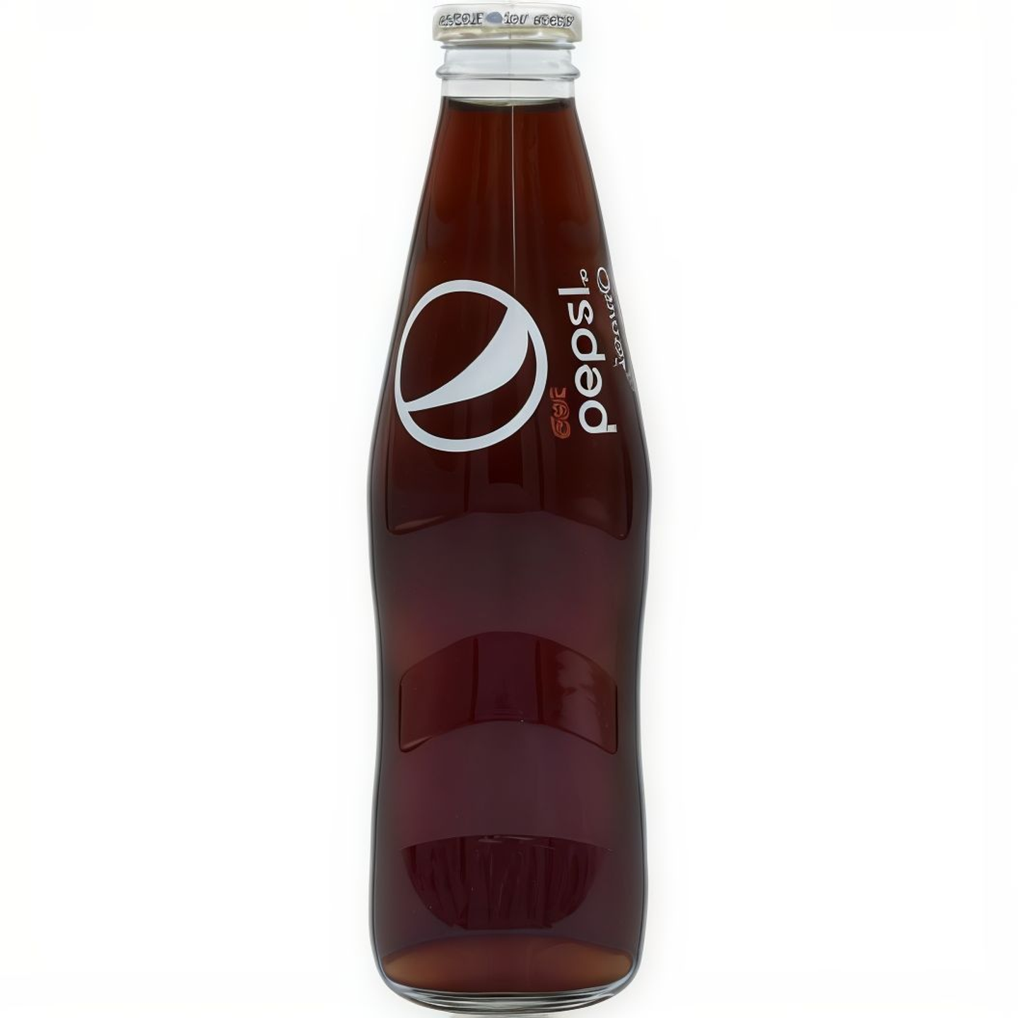 Pepsi Diet