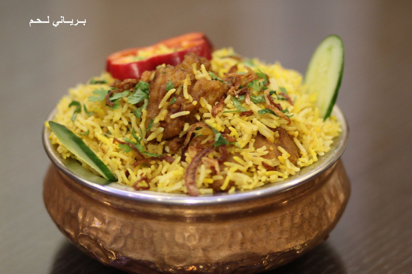 29. Mutton Biryani