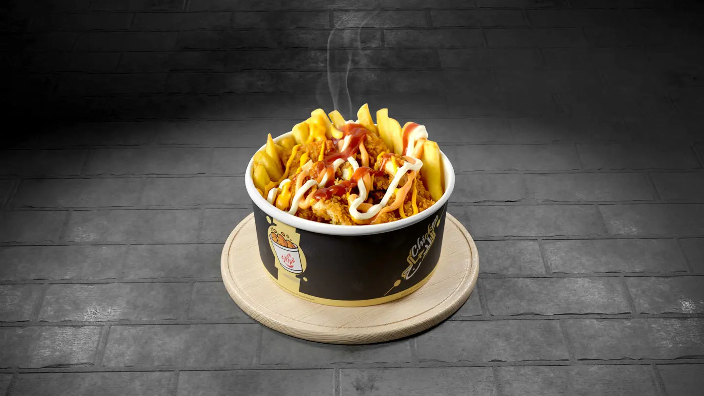 Chicken Fries