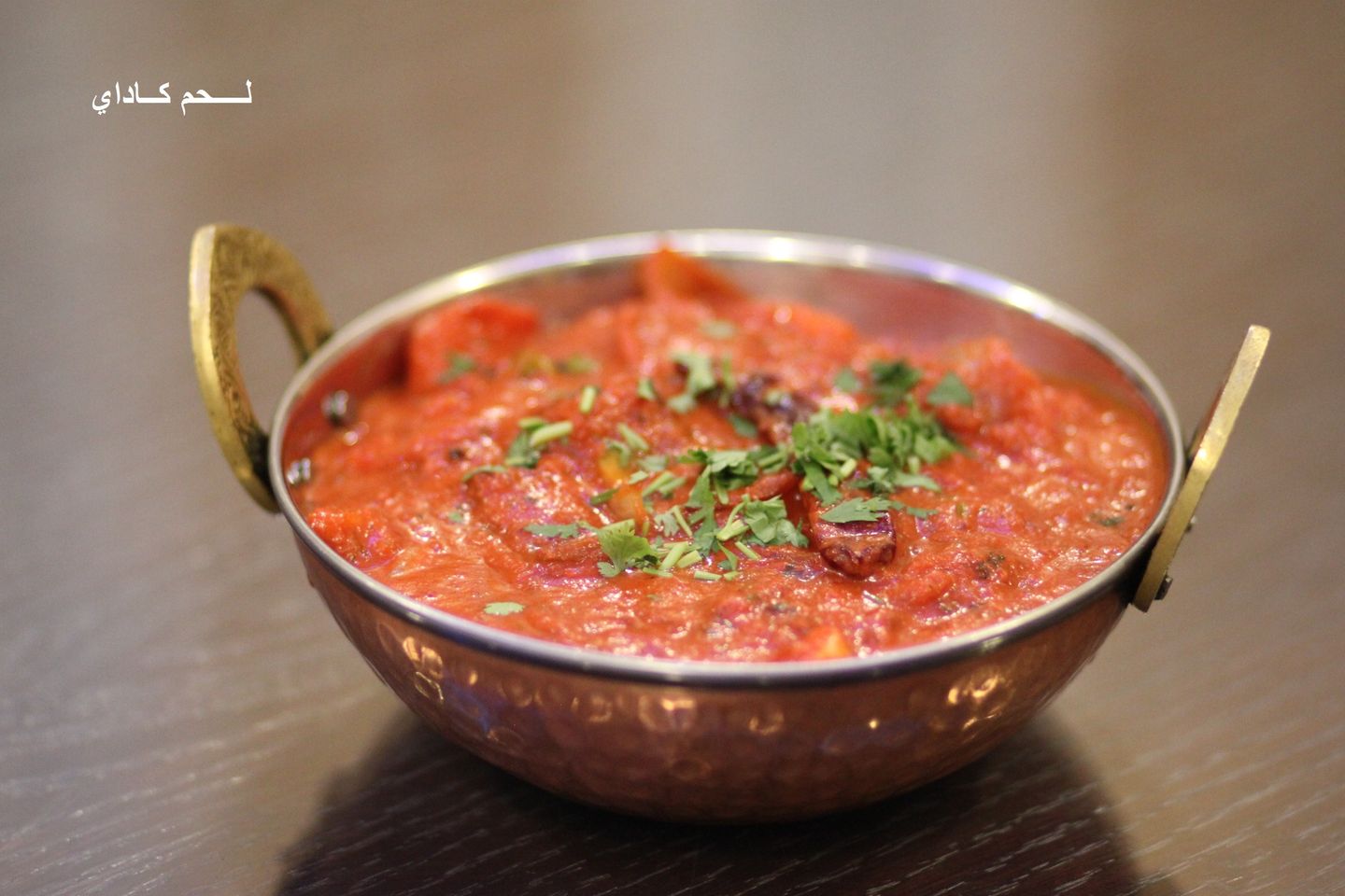 79. Kadai Mutton
