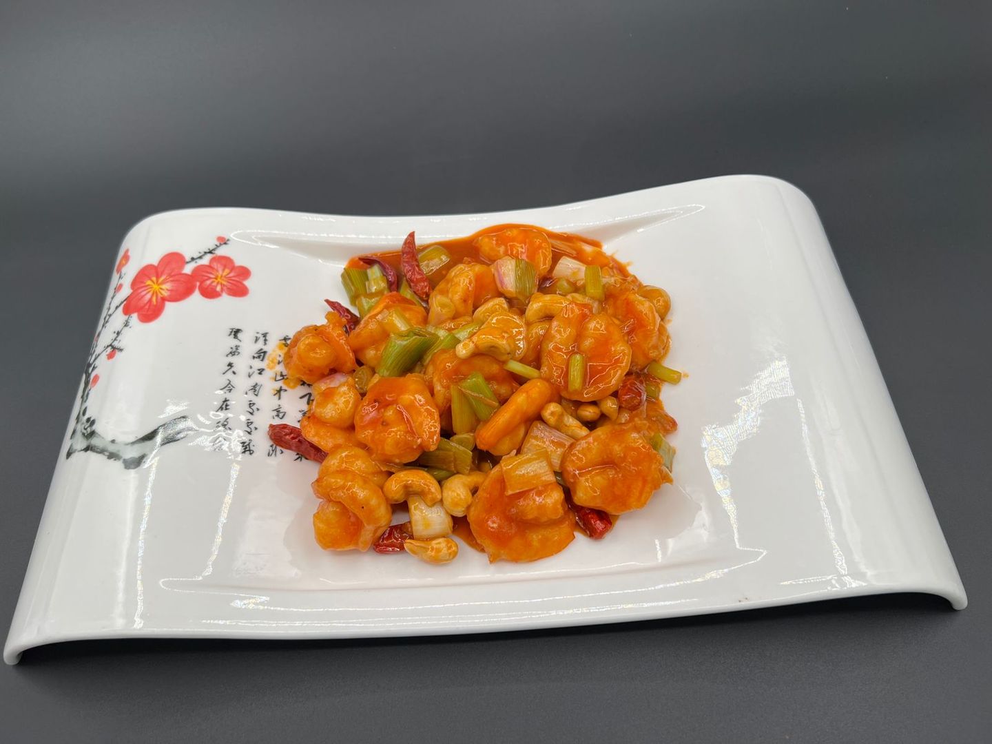 Shrimp And Cashew