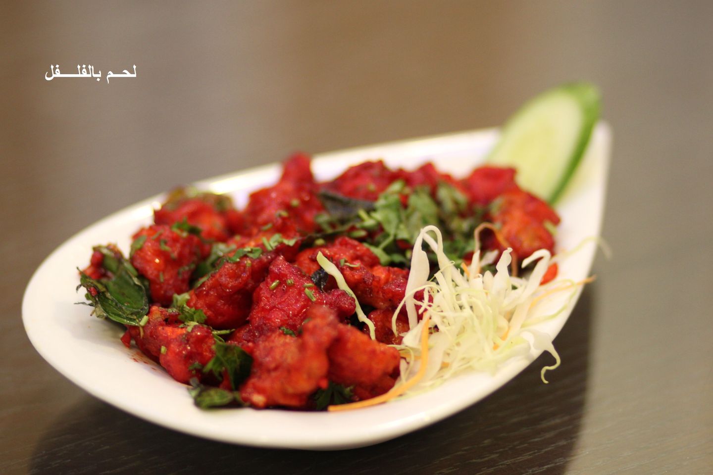 80. Mirchi Mutton