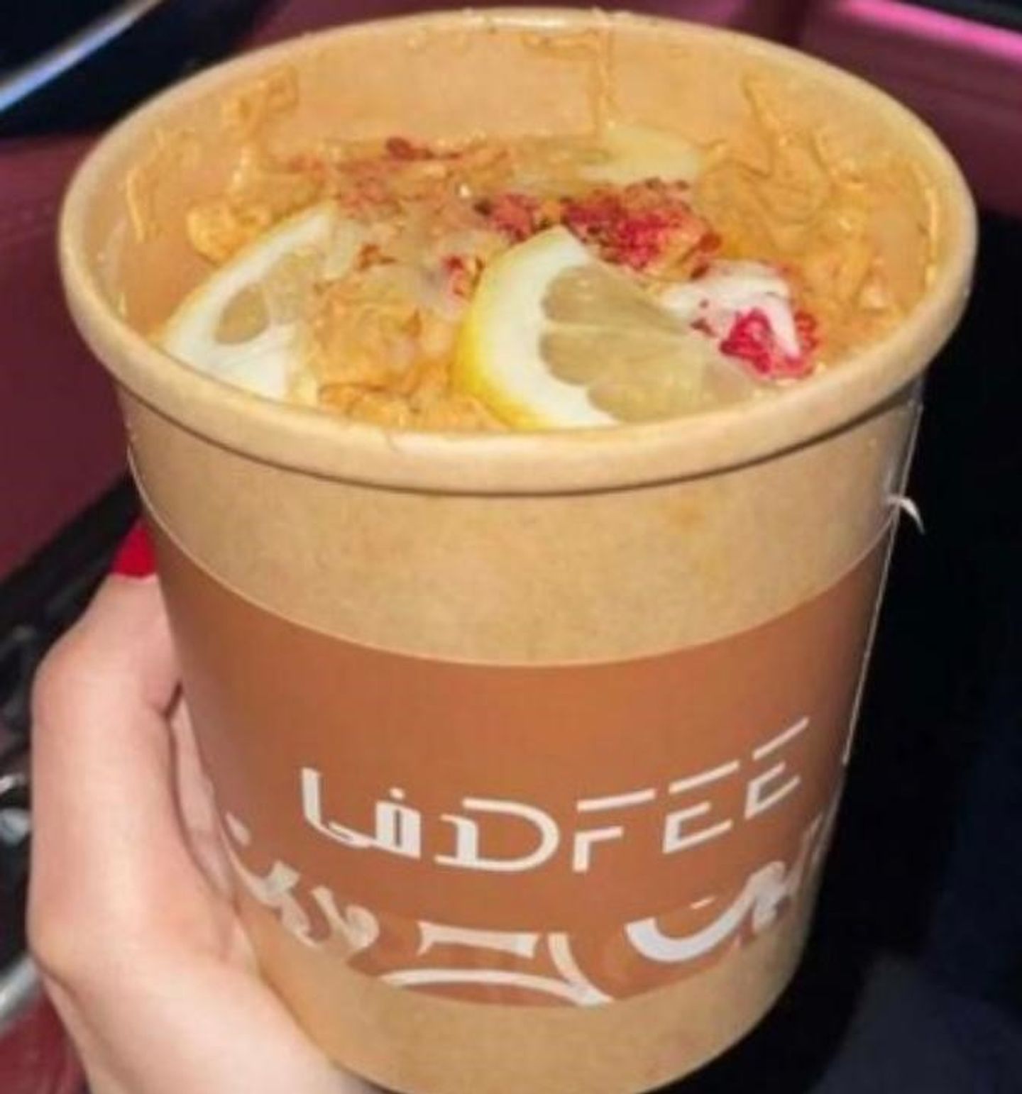 باستا دجاج