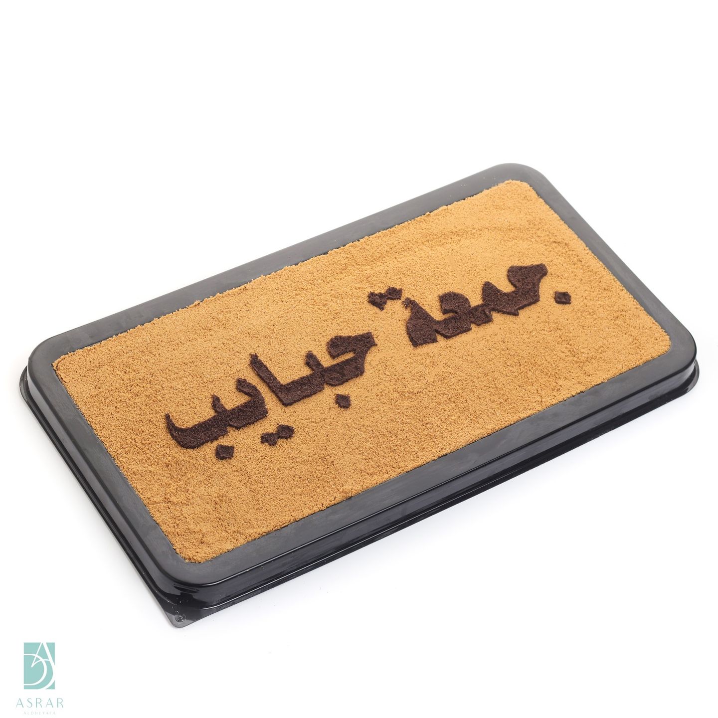 كيكة اللاتيه