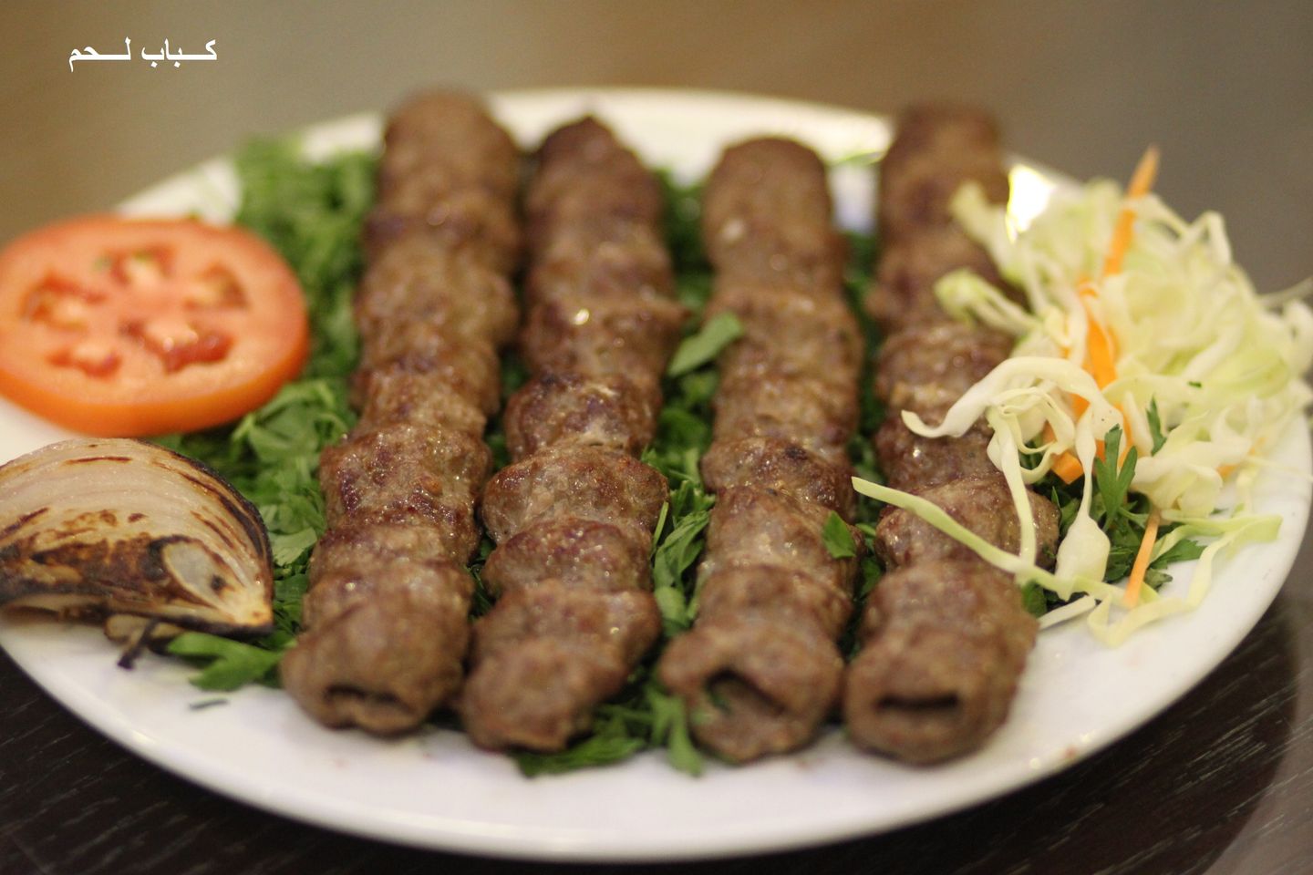 109. Mutton Seek Kebab
