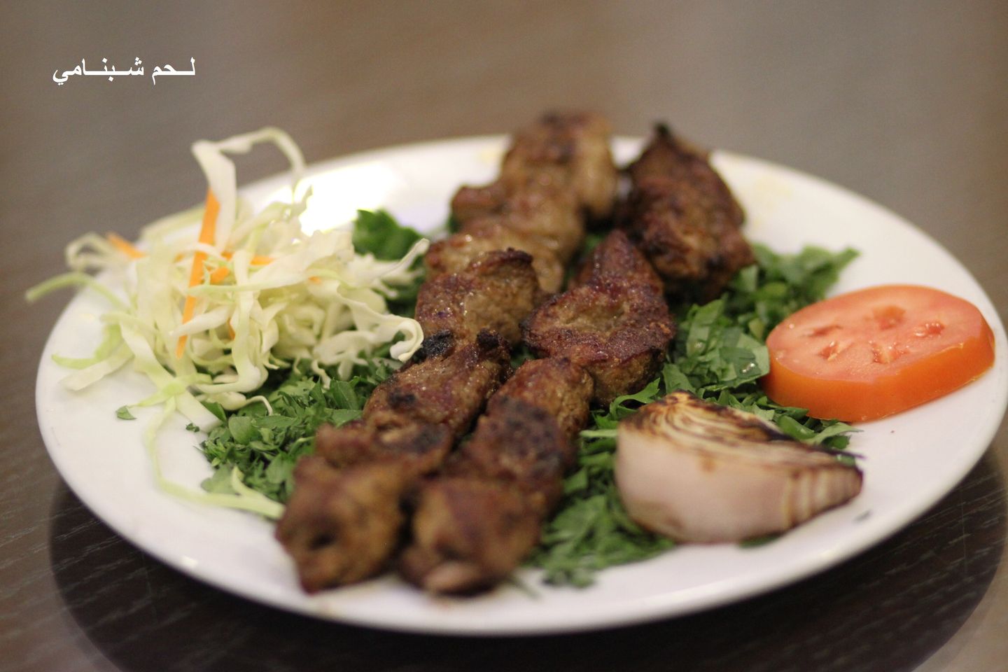 111. Shabnami Mutton