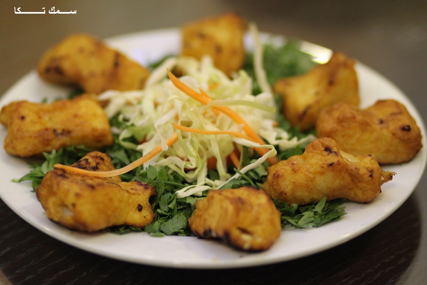 112. Tikka Fish