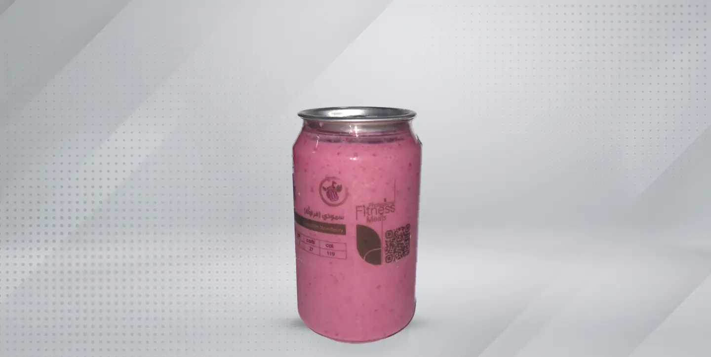 Strawberry Smoothie