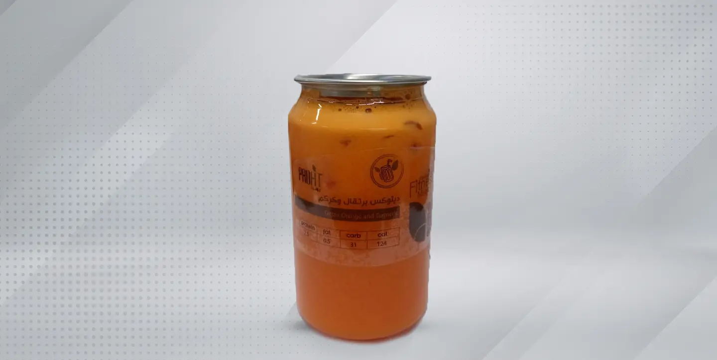 Orange And Turmeric