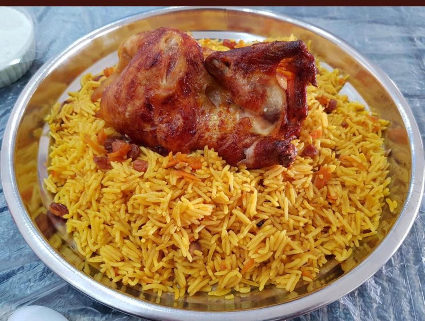 أرز بخاري