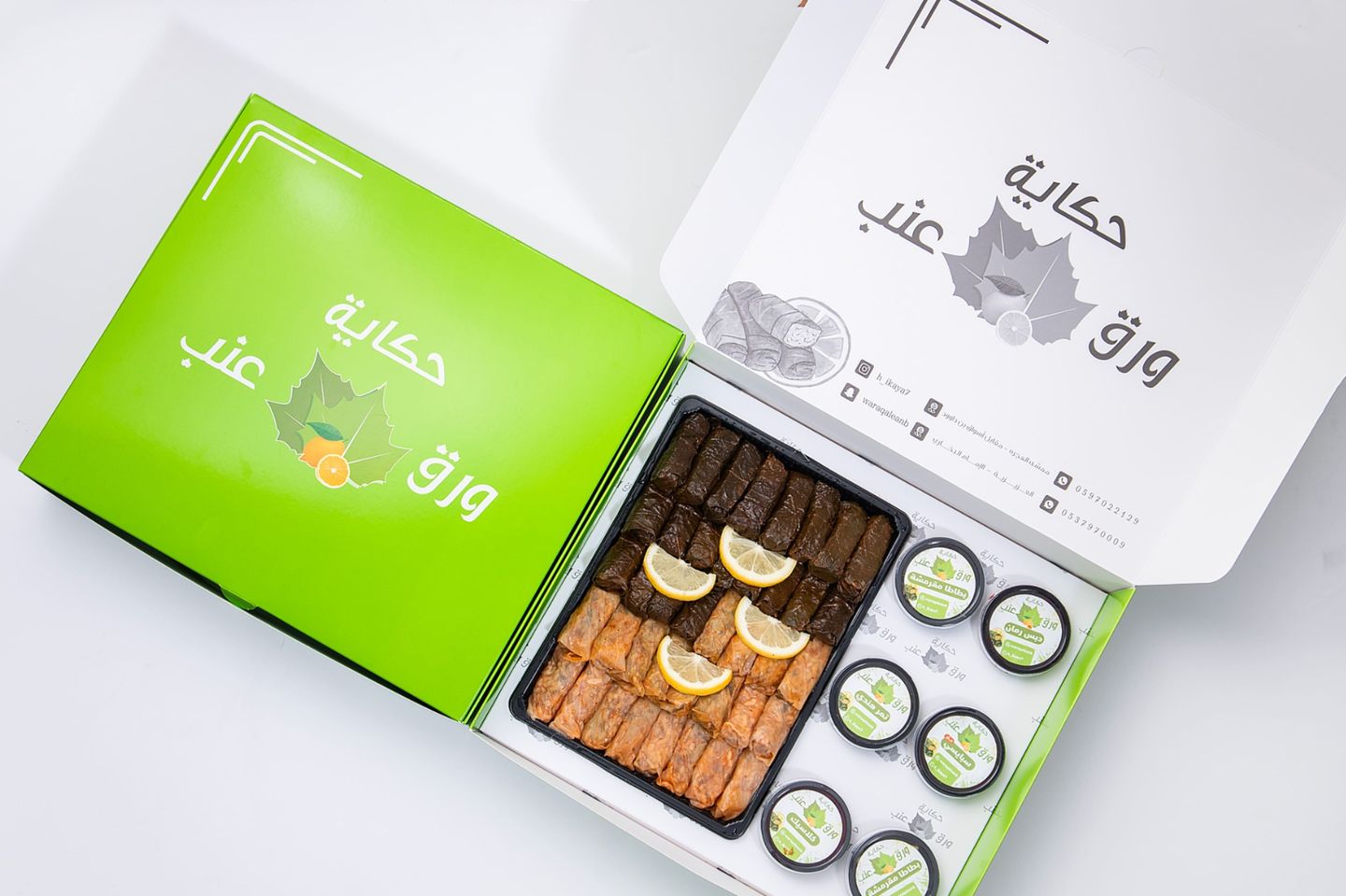 Happiness Box Cabbage