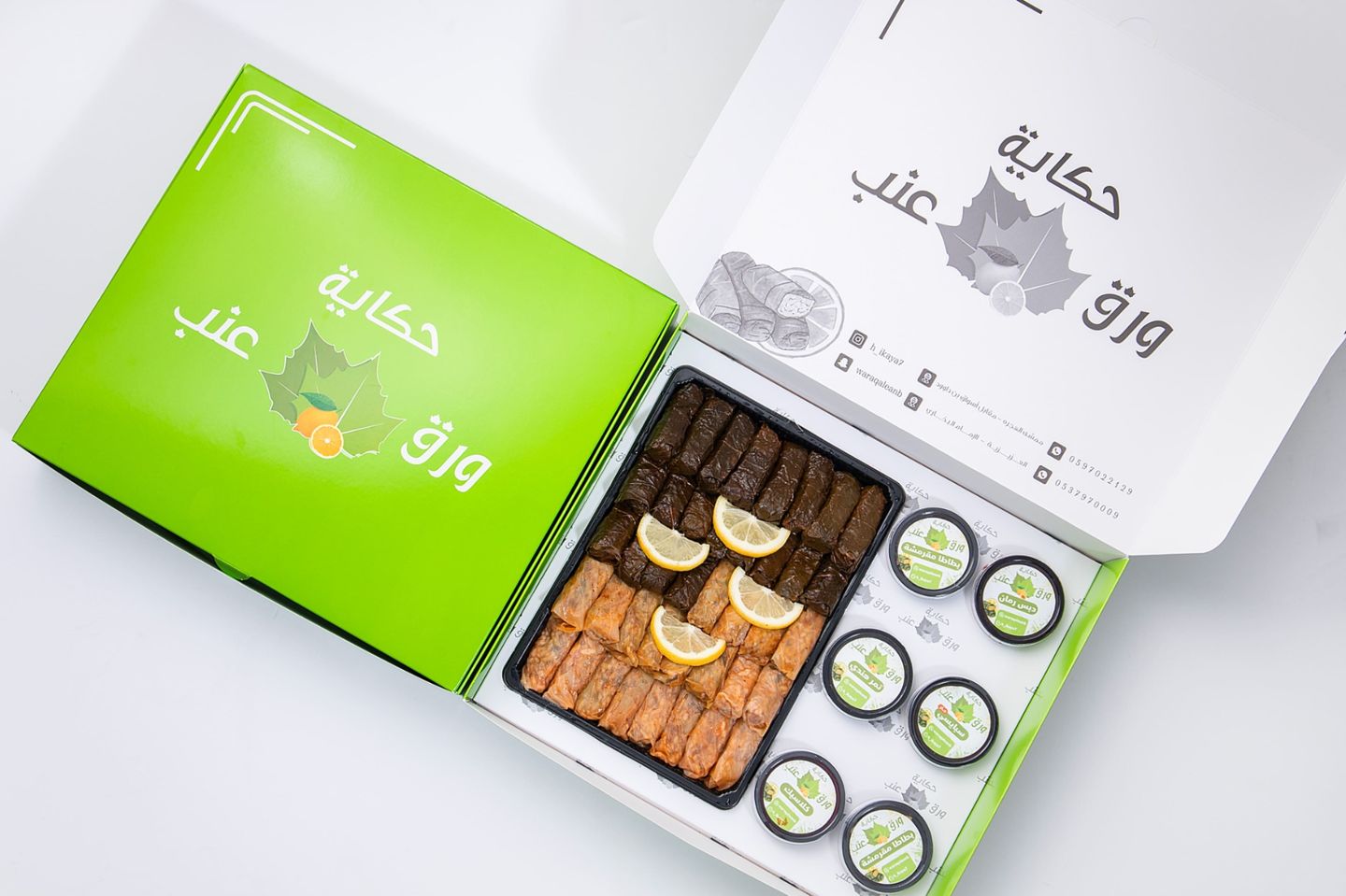 Happiness Box Mix