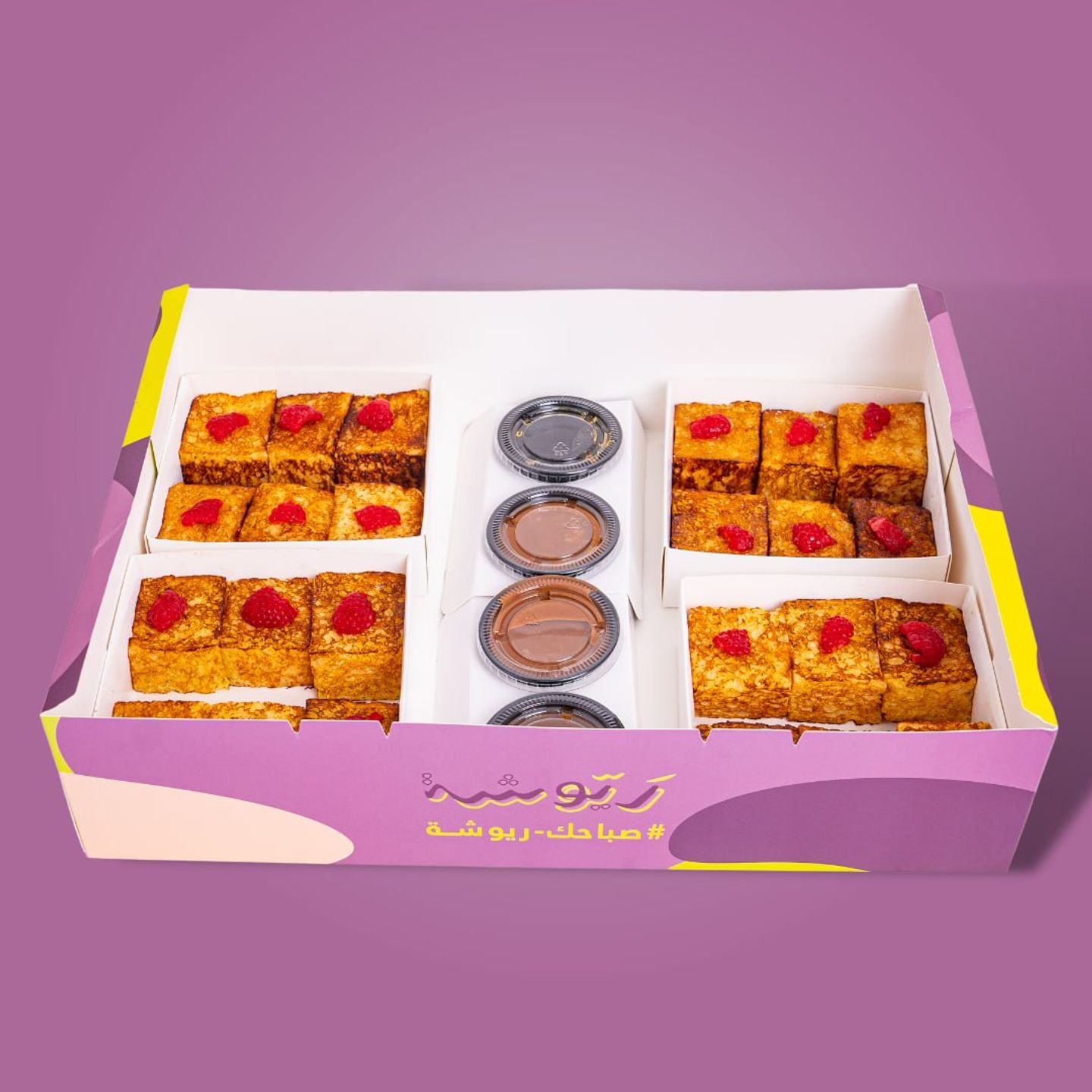 Classic French Toast Box