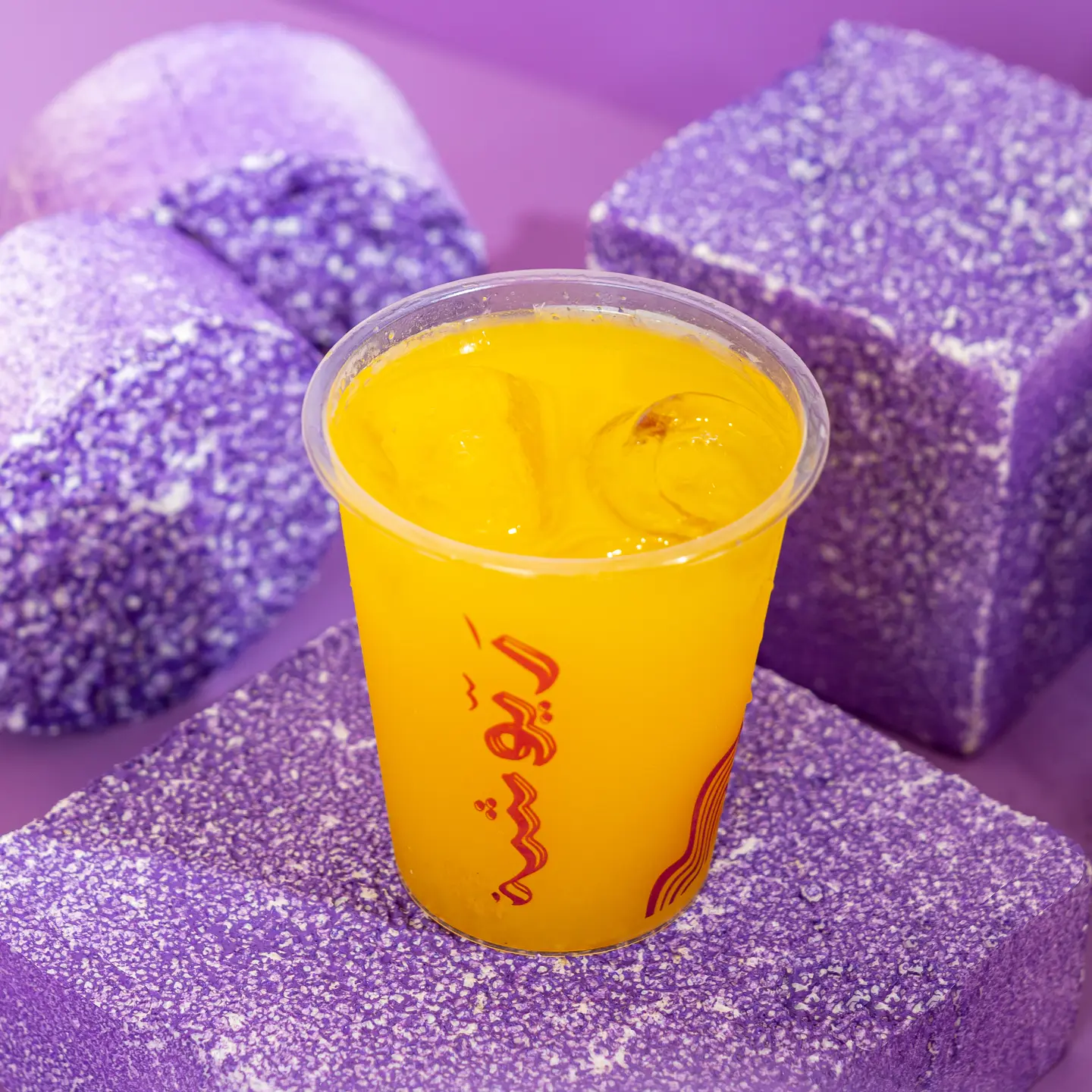 Fresh Orange Juice
