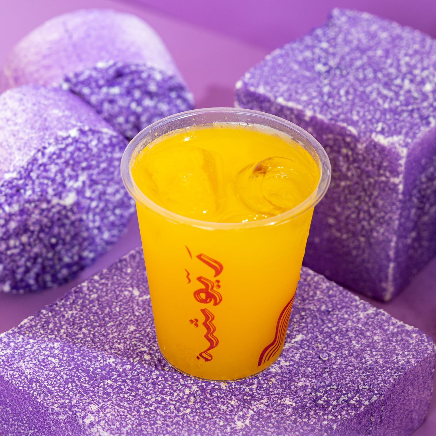 Fresh Orange Juice