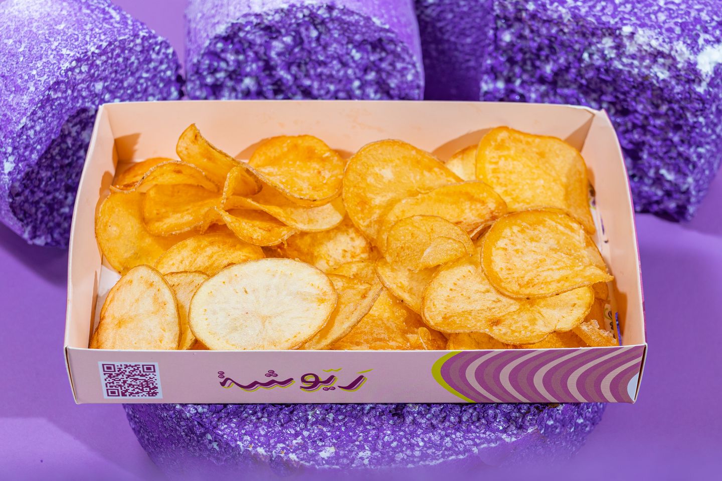 Fries