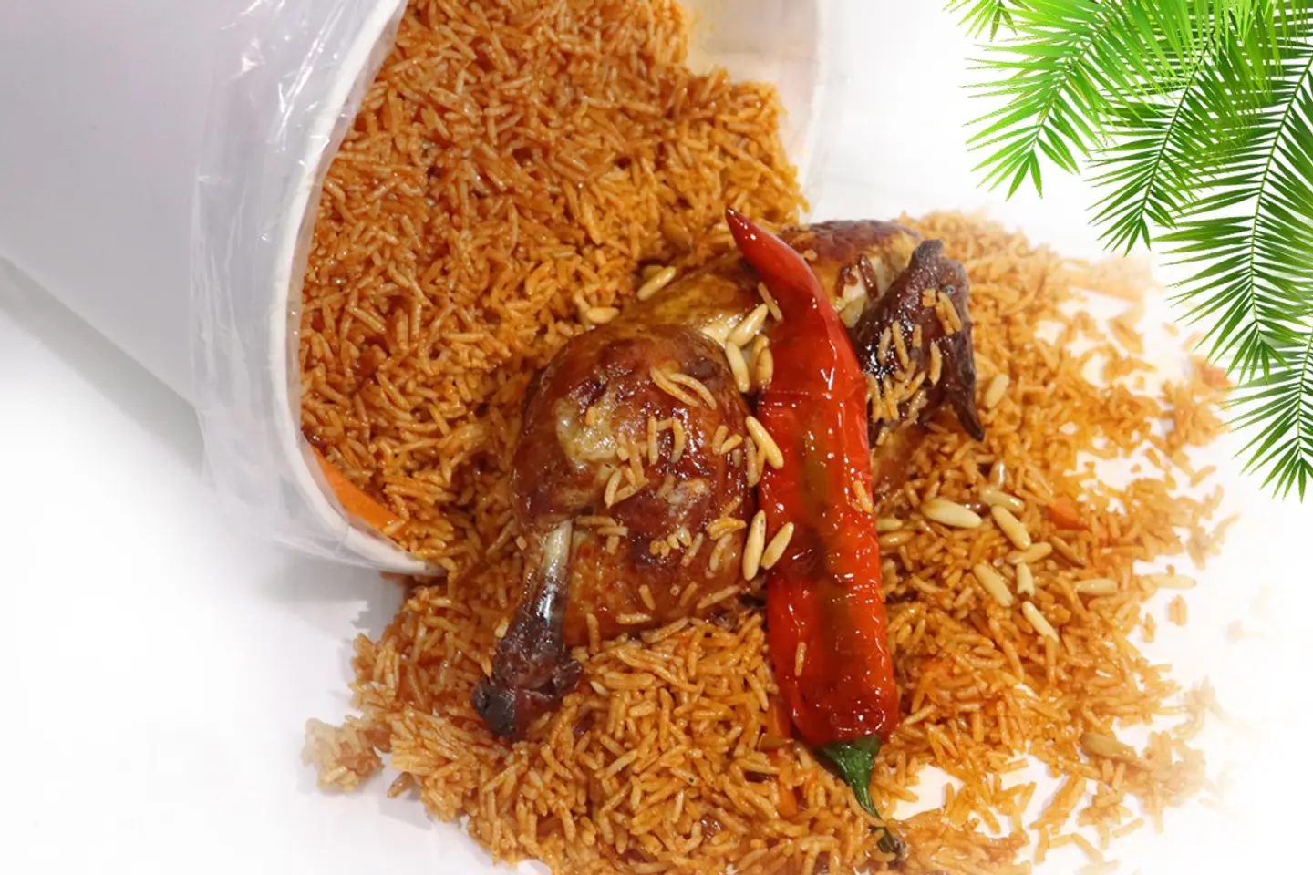 ارز بخاري