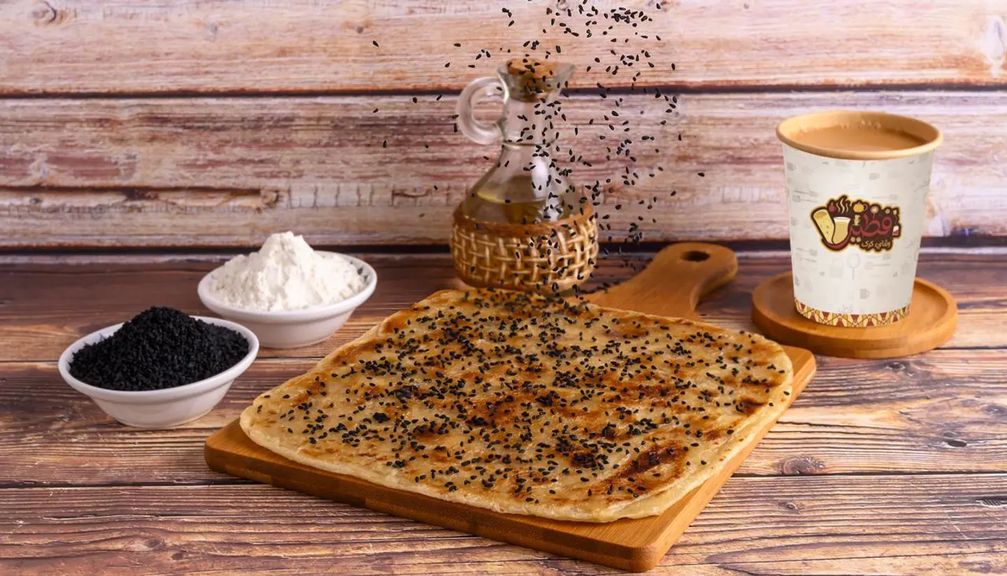 سادة
