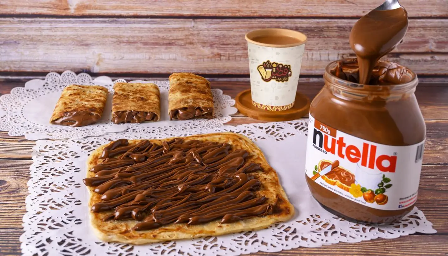 نوتيلا