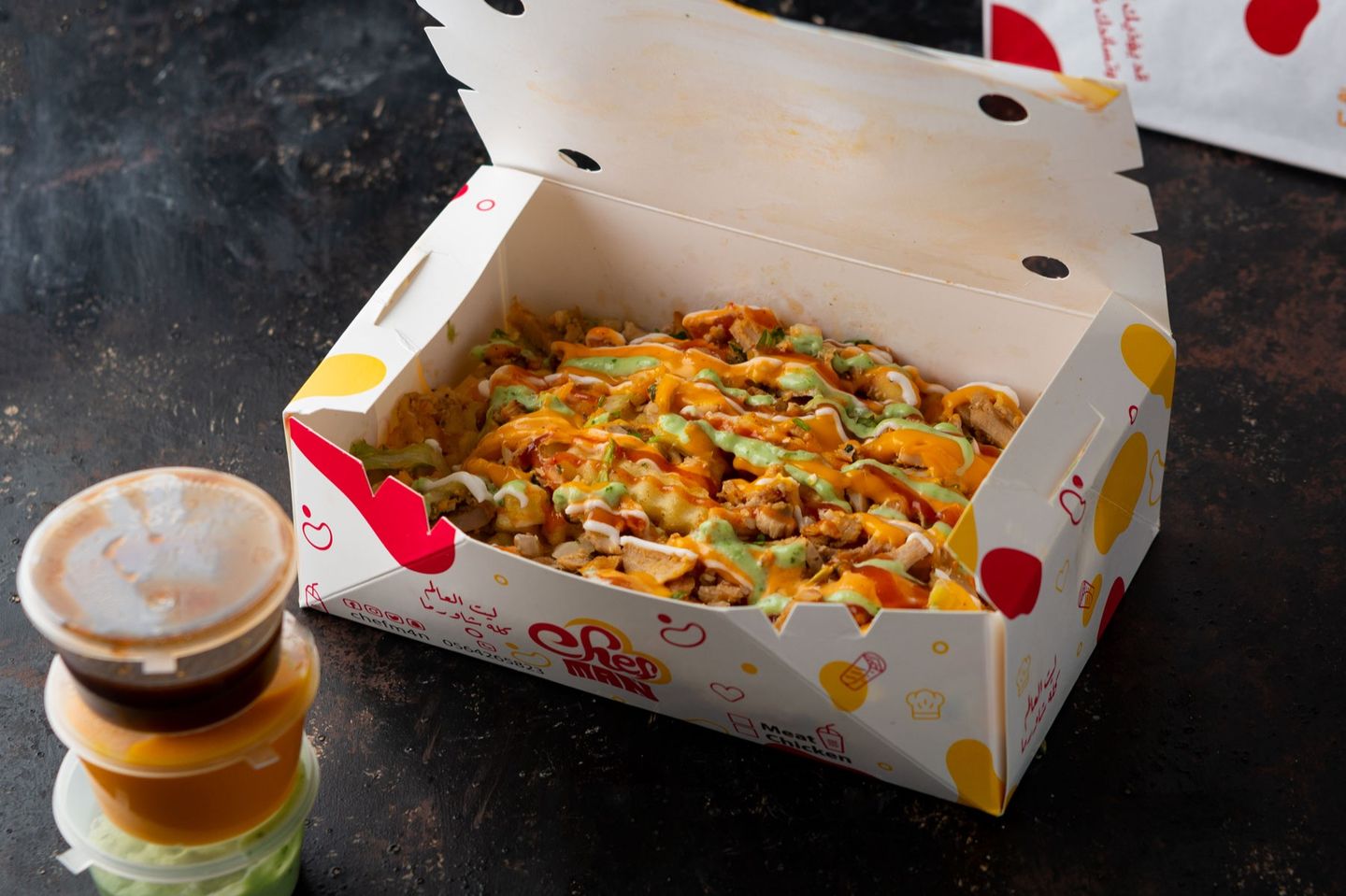 Beef Fries Meal