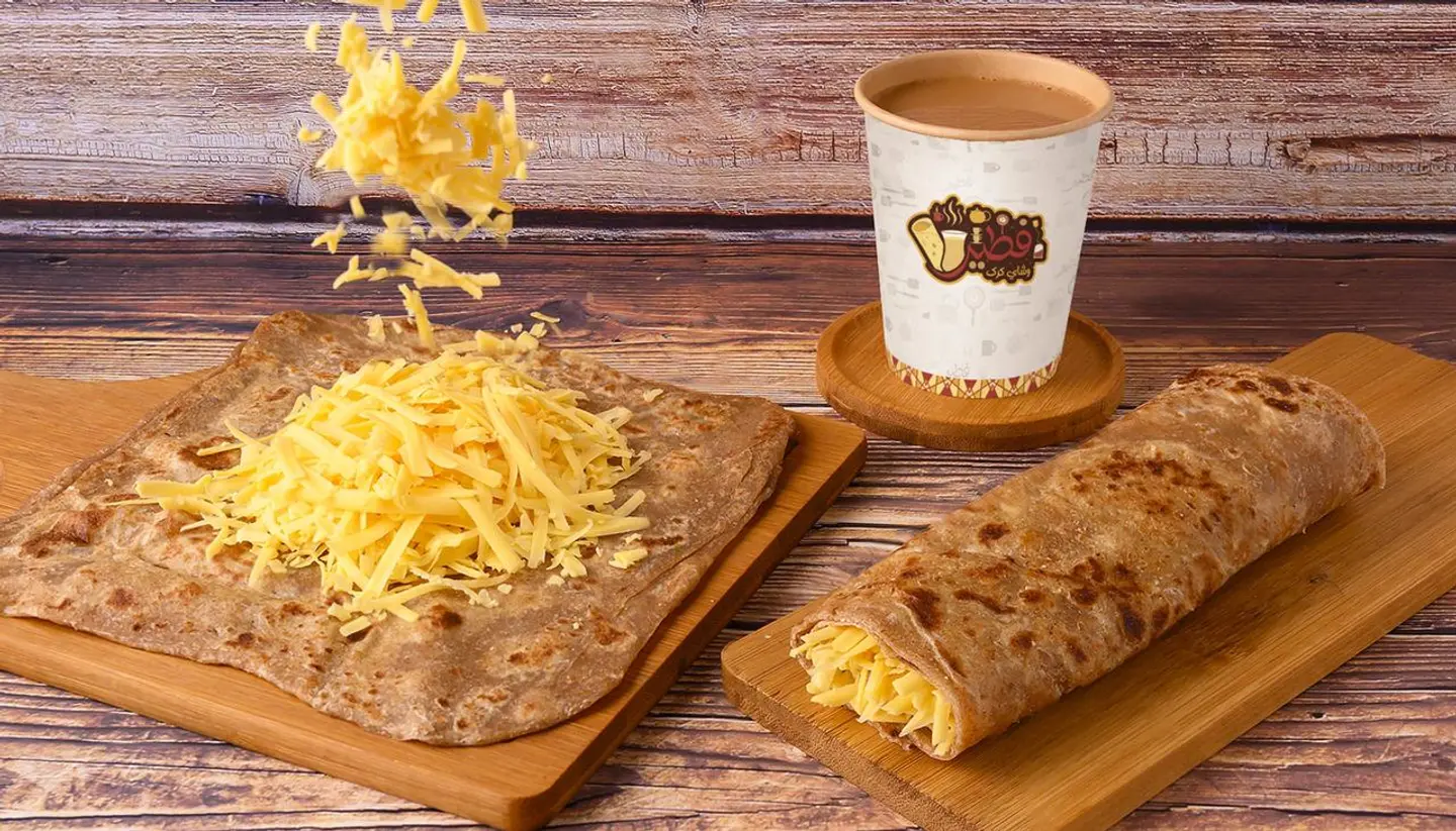 دبل جبن شيدر