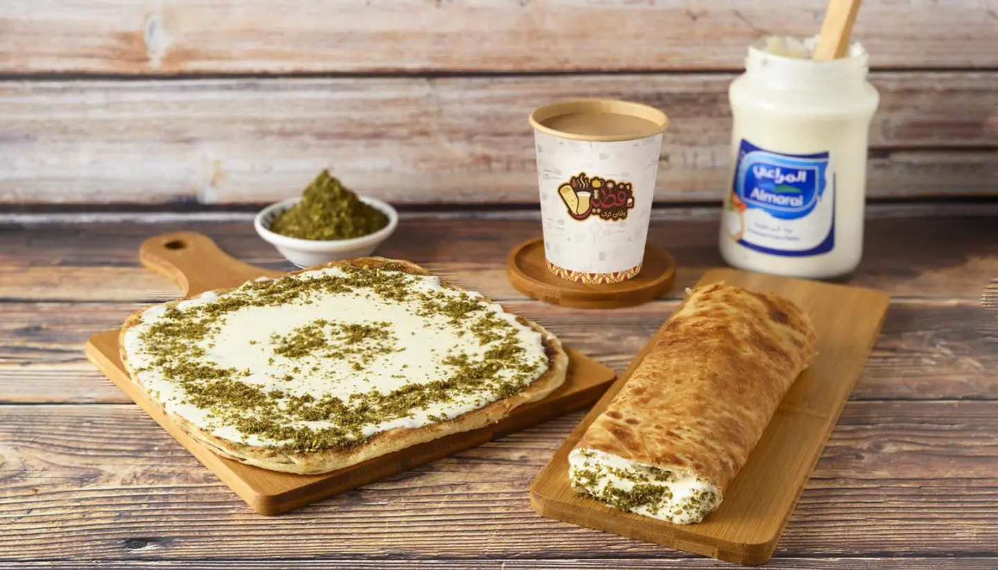 زعتر بالجبن