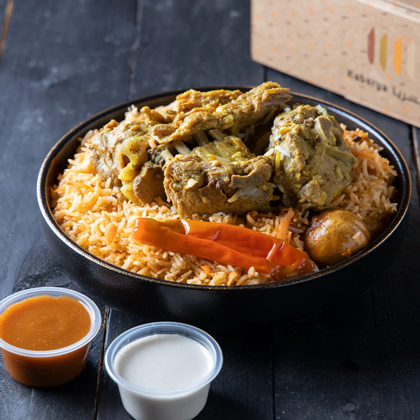 Madghot Kabsrya Meat