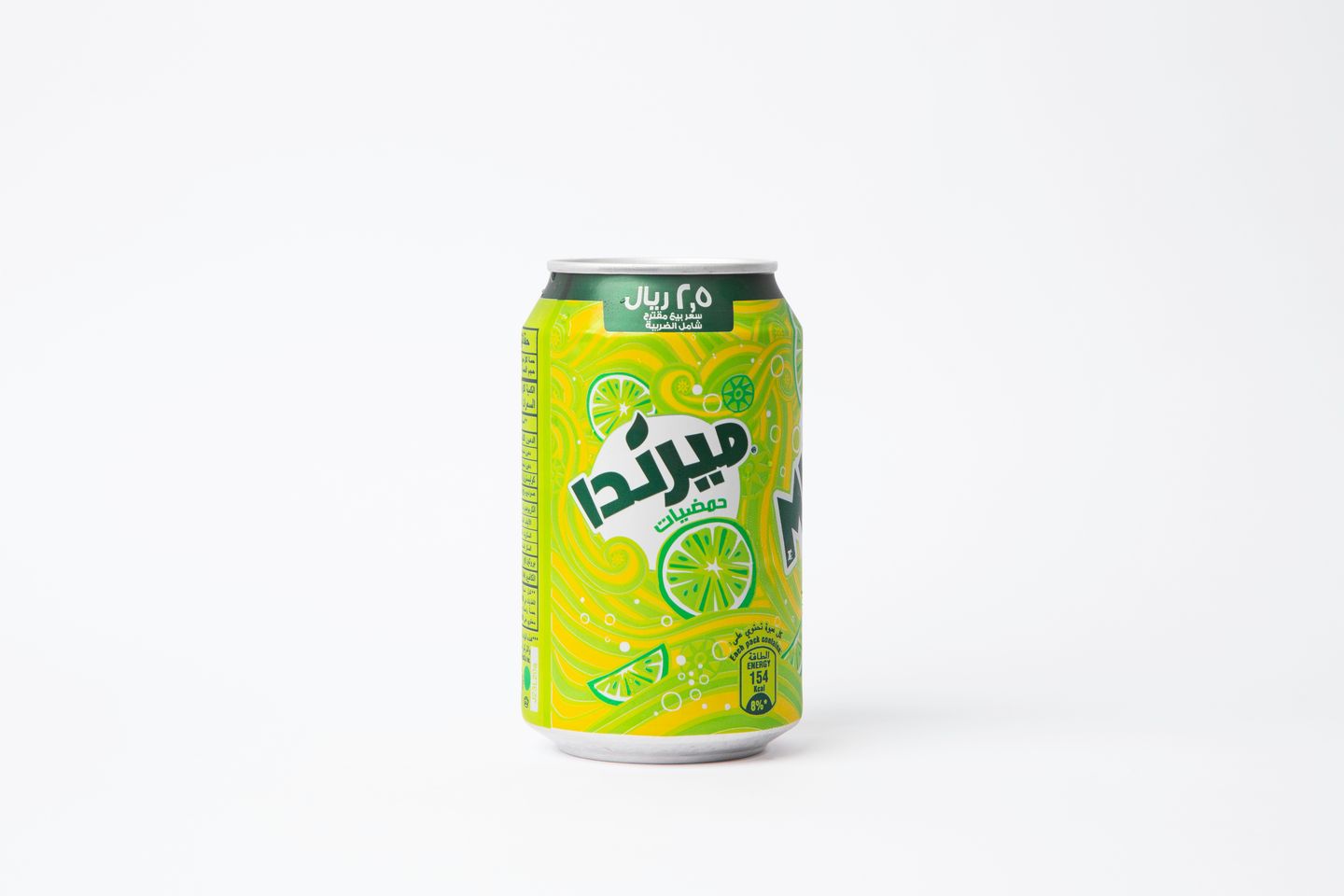 Mirinda Citrus