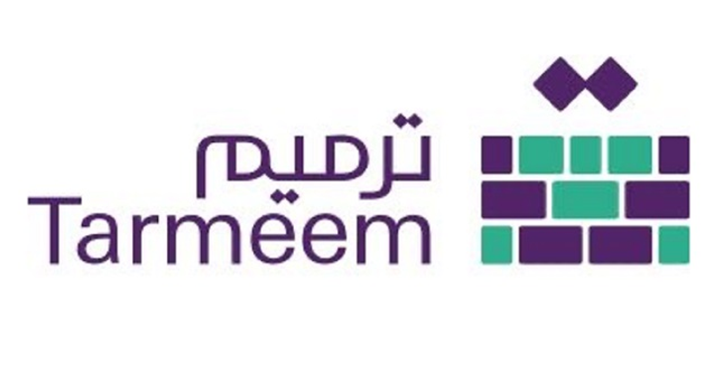 ترميم منازل الأسر الأشد حاجة