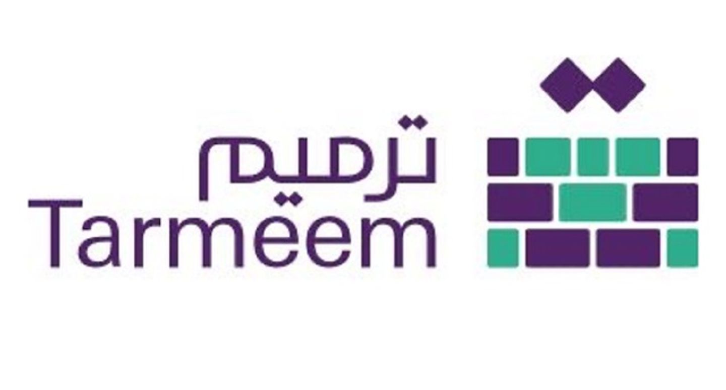 ترميم منازل الأسر الأشد حاجة