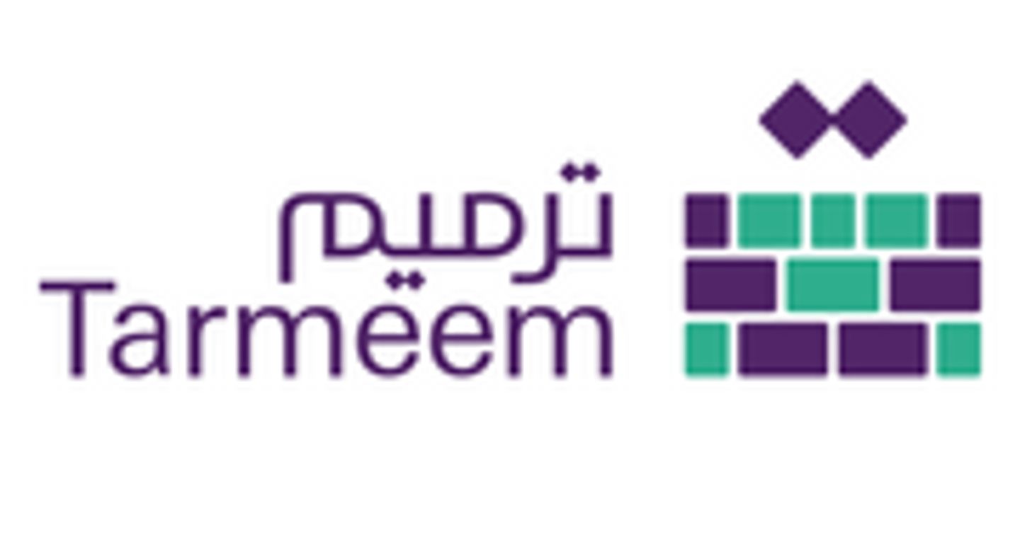 تأثيث منازل الأسرالأشد حاجة