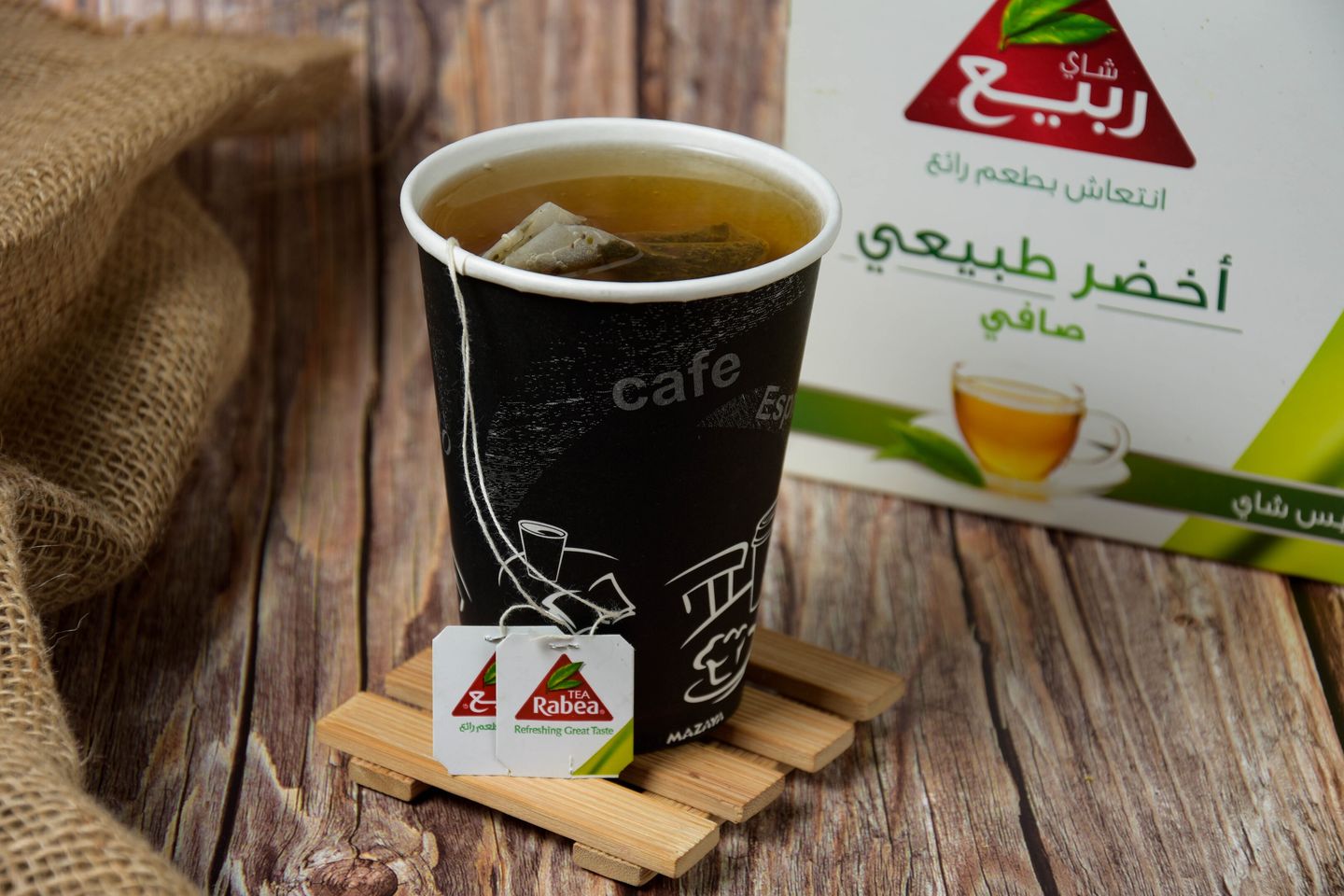كوب شاي اخضر