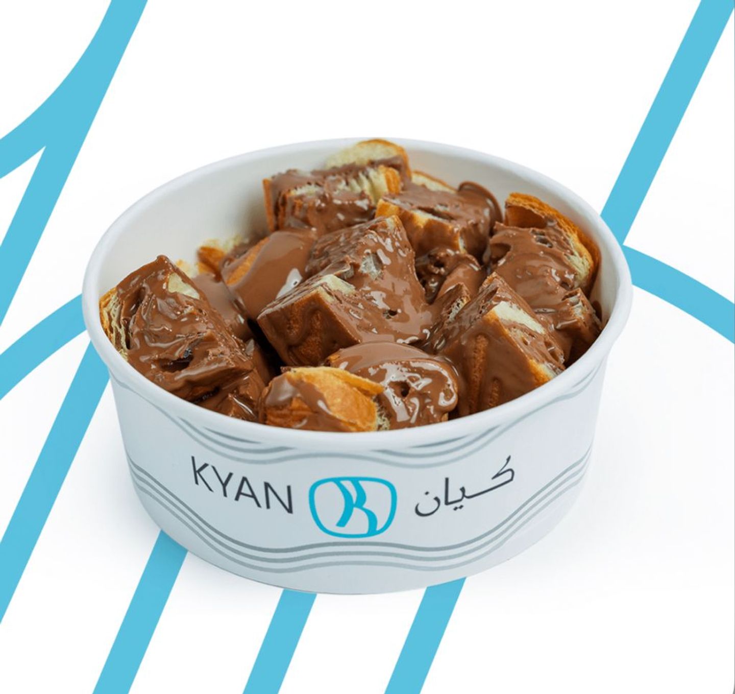 كروسان شوكلاته جالكسي
